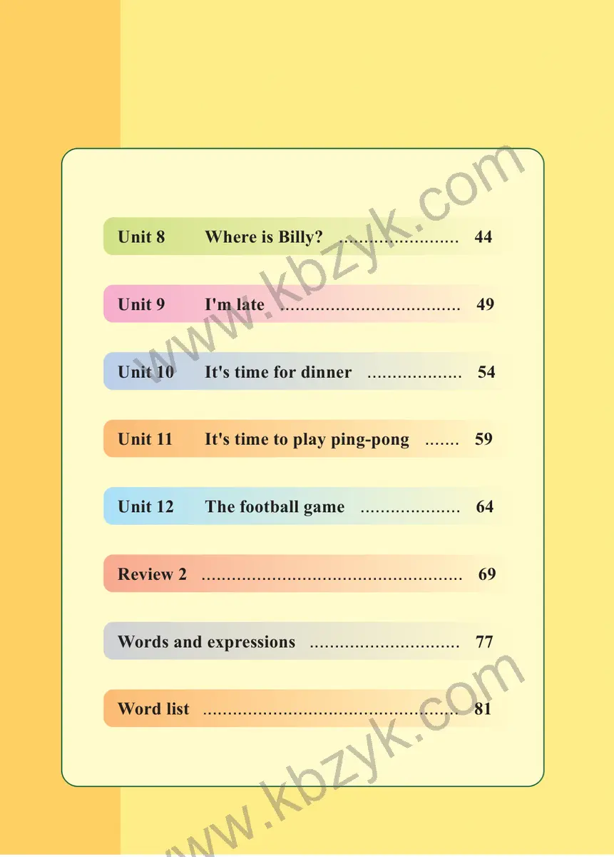 辽师大版四年级英语上册