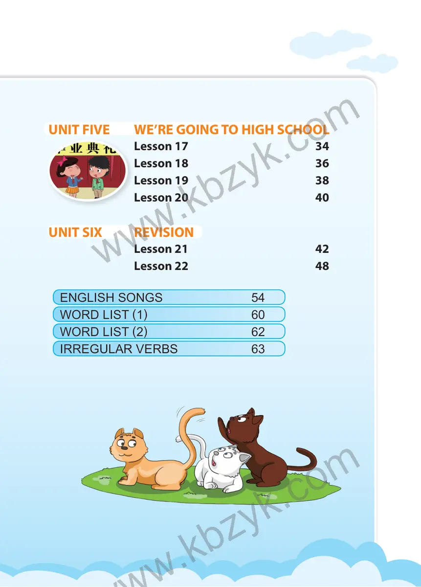 北京版六年级英语下册