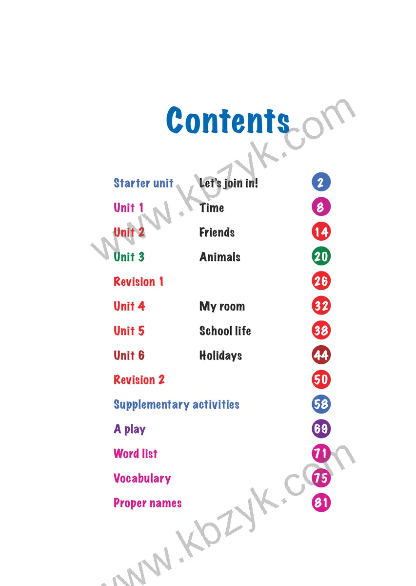 外研版四年级英语下册