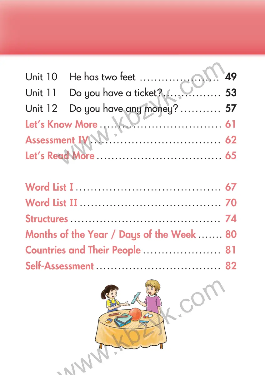 湘少版四年级英语下册